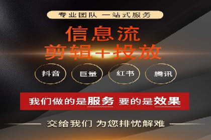 百度推广月费预算调整案例